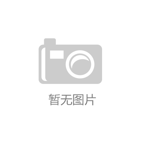 BOB体育官方网站【发型设计29期】换季也换发型吧！